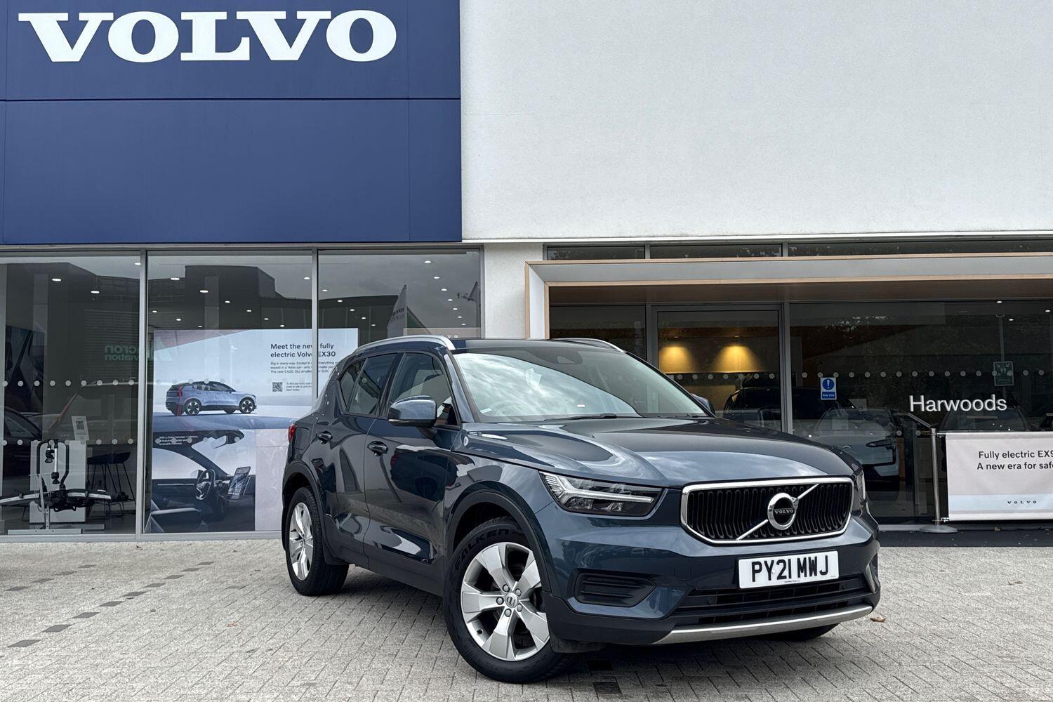 Used Volvo XC40 for sale - 76159035: Photo 1