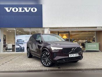 Used Volvo XC90 2025 for sale - 77497068: Photo