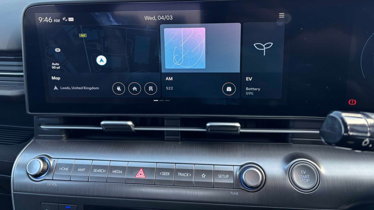 Used Hyundai KONA 2025 for sale - 77856884: Photo 16