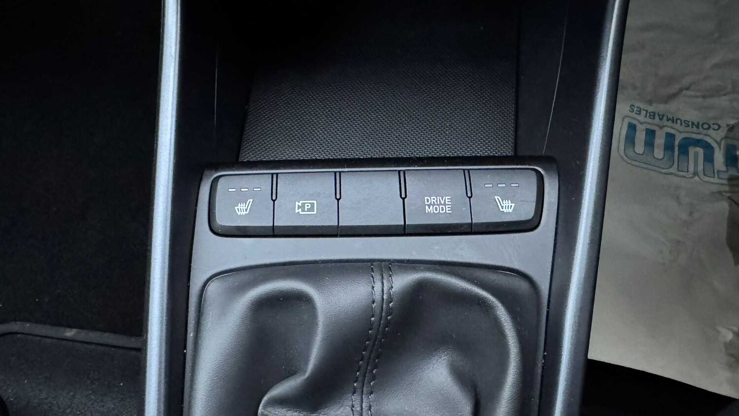 Used Hyundai i20 2026 for sale - 77858858: Photo 12