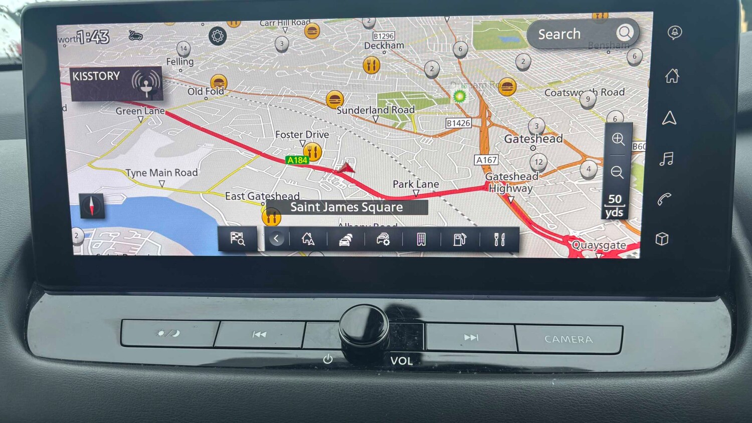 Used Nissan Qashqai for sale - 77860524: Photo 19