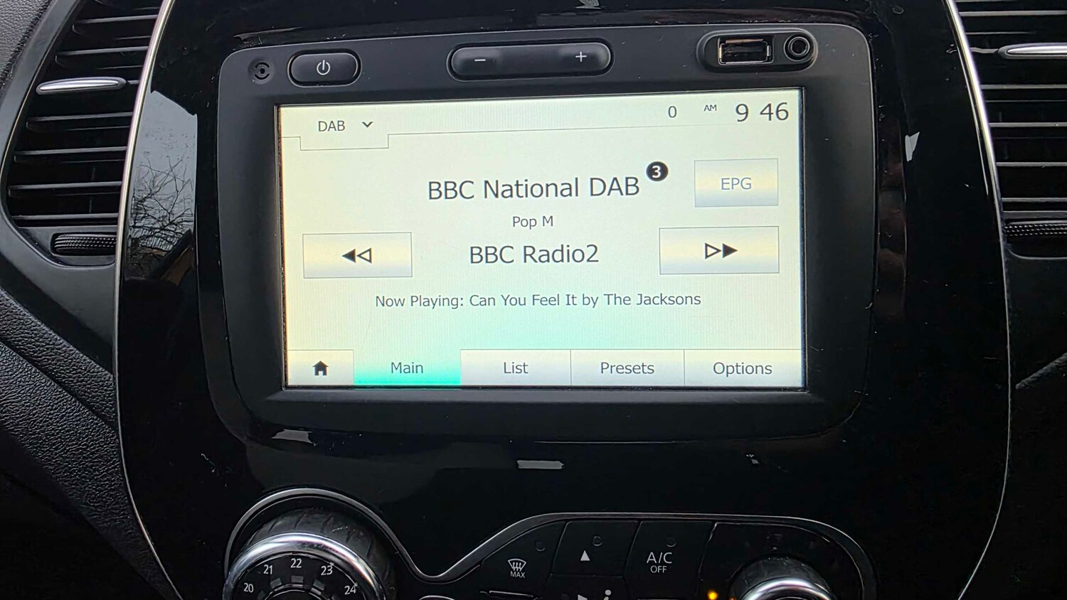 Used Renault Captur for sale - 77860702: Photo 16