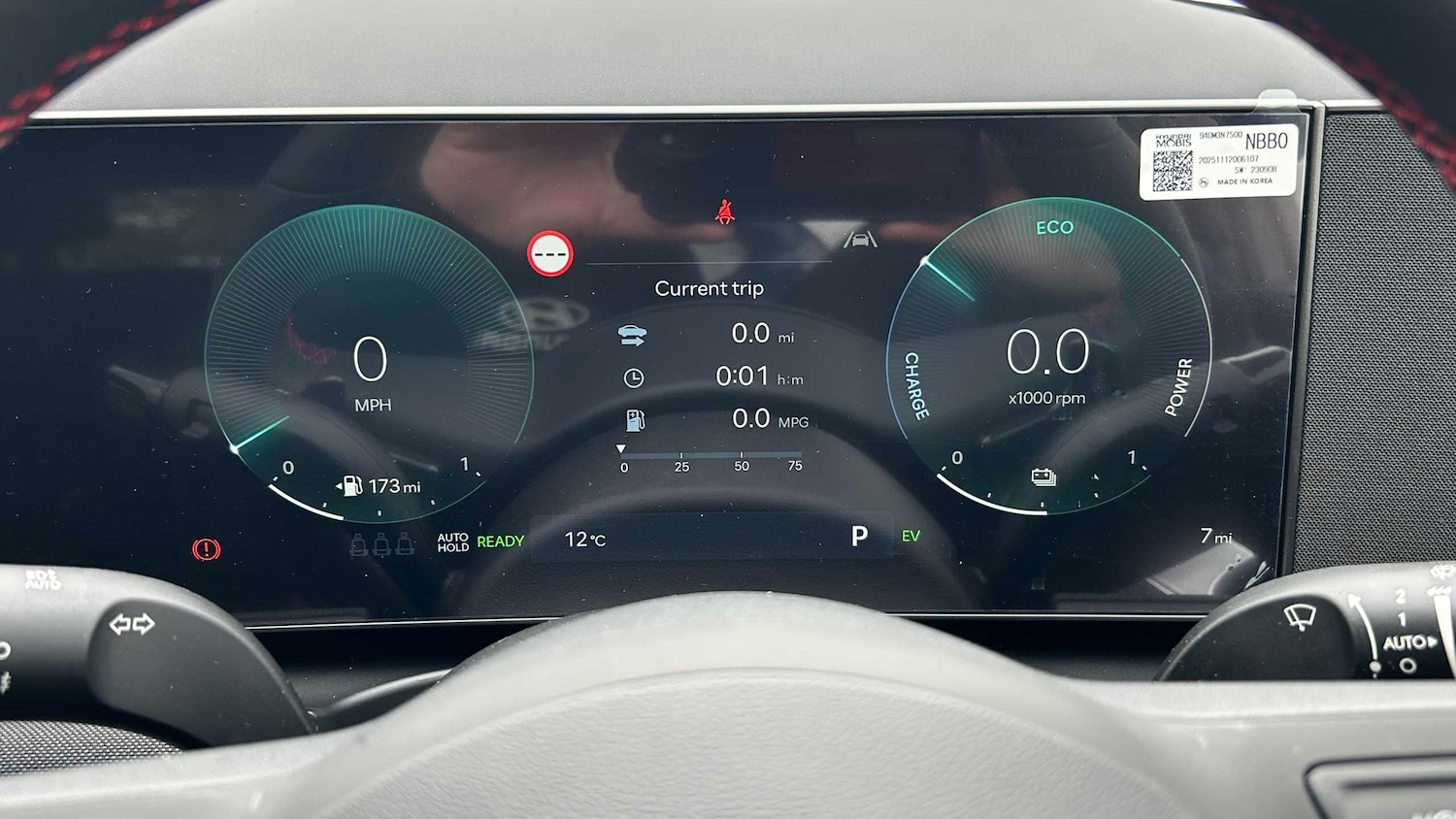 Used Hyundai TUCSON 2026 for sale - 78104813: Photo 10