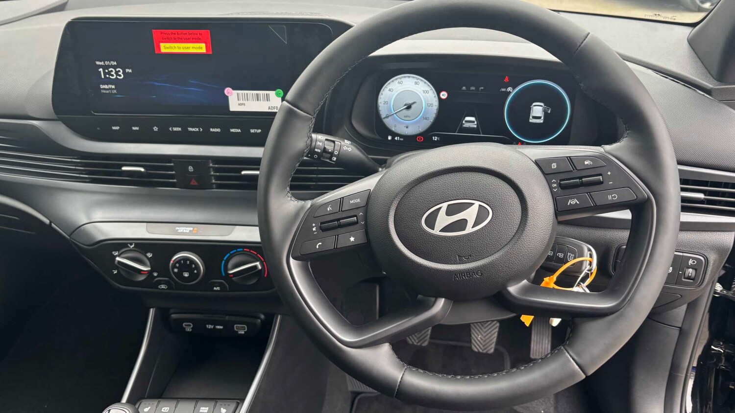 Used Hyundai i20 2026 for sale - 78104387: Photo 10