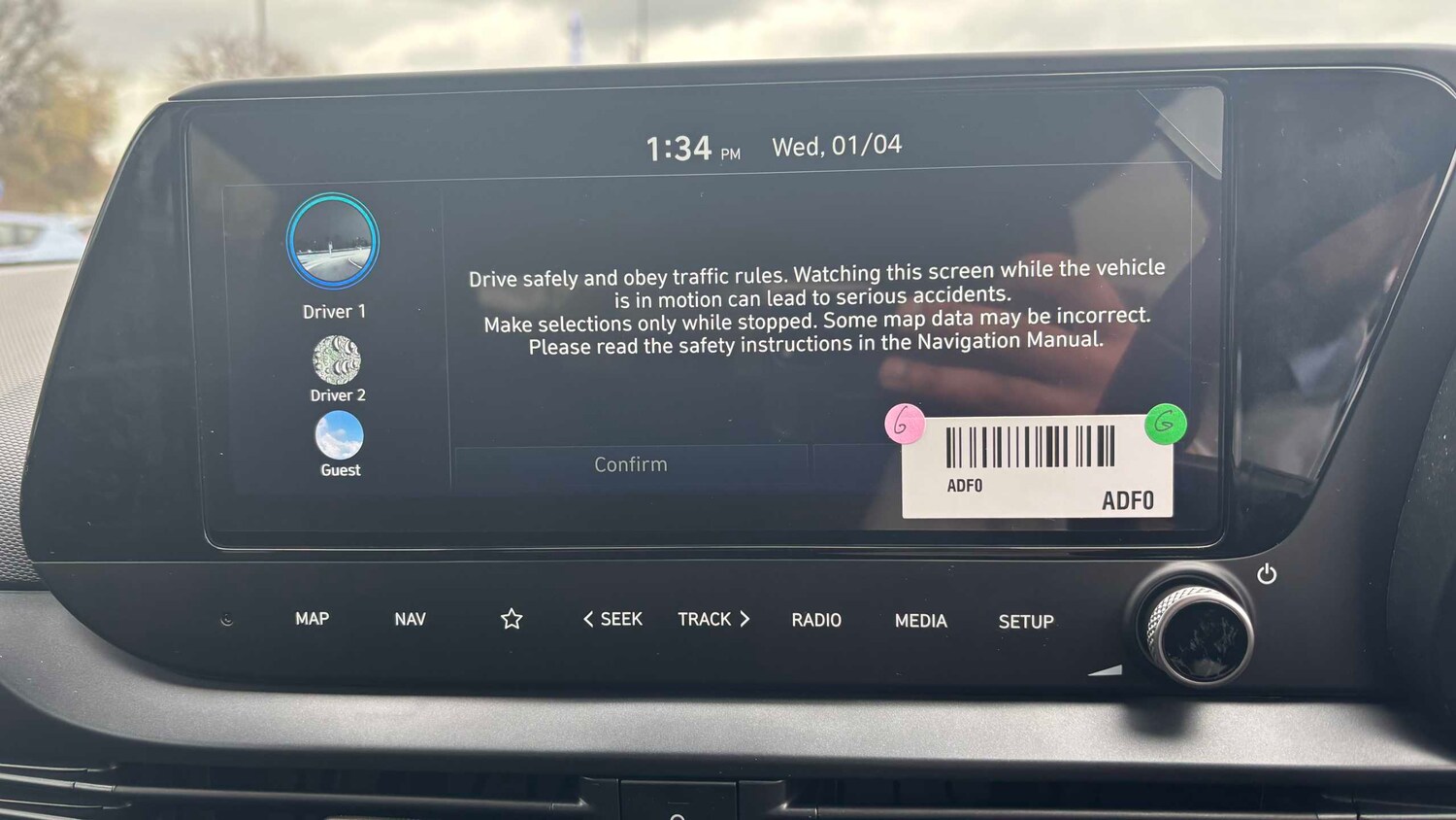 Used Hyundai i20 2026 for sale - 78104387: Photo 12