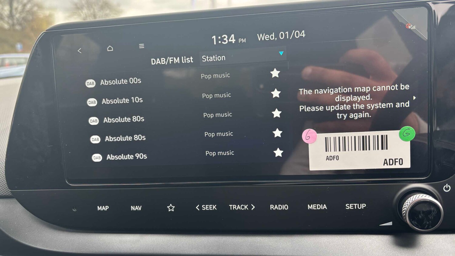 Used Hyundai i20 2026 for sale - 78104387: Photo 18