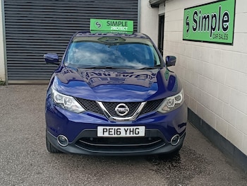Used Nissan Qashqai 2016 for sale - 79564637: Photo