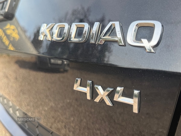 Used Skoda Kodiaq 2017 for sale - 78008236: Photo 10