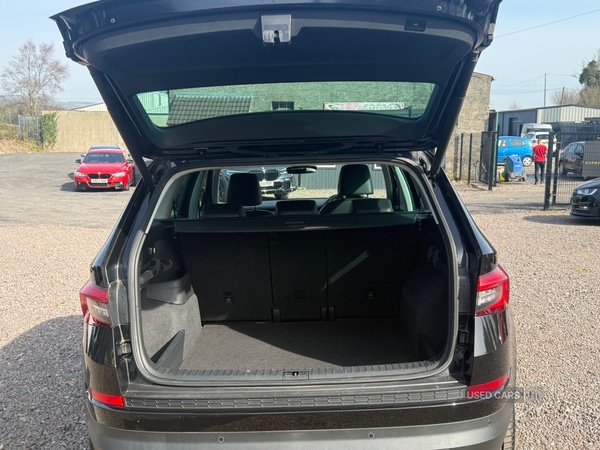 Used Skoda Kodiaq 2017 for sale - 78008236: Photo 11