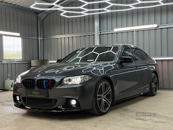 Used BMW 5 Series 2016 for sale - 79304519: Photo