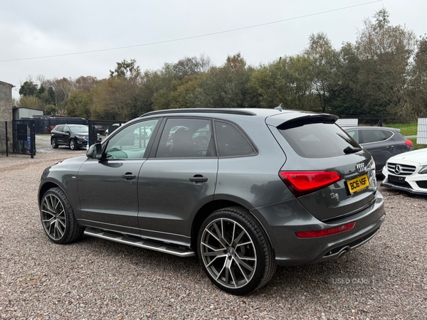 Used Audi Q5 2016 for sale - 76296389: Photo 5