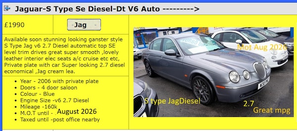 Used Jaguar S-Type 2006 for sale - 75517510: Photo 1