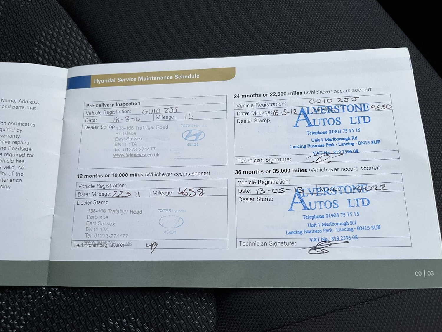 Used Hyundai i10 2010 for sale - 77548664: Photo 15