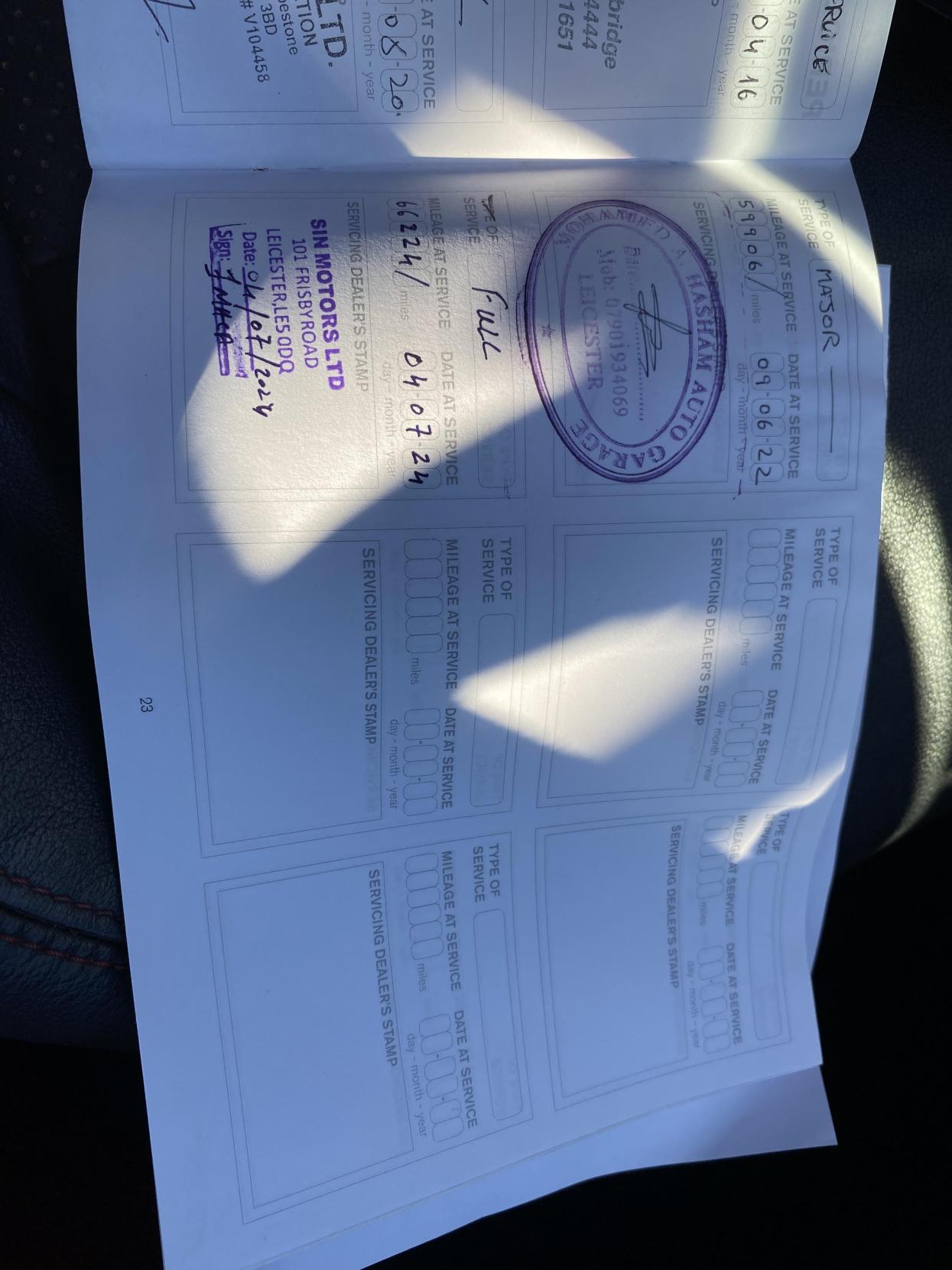 Used Nissan Juke 2012 for sale - 77205050: Photo 43