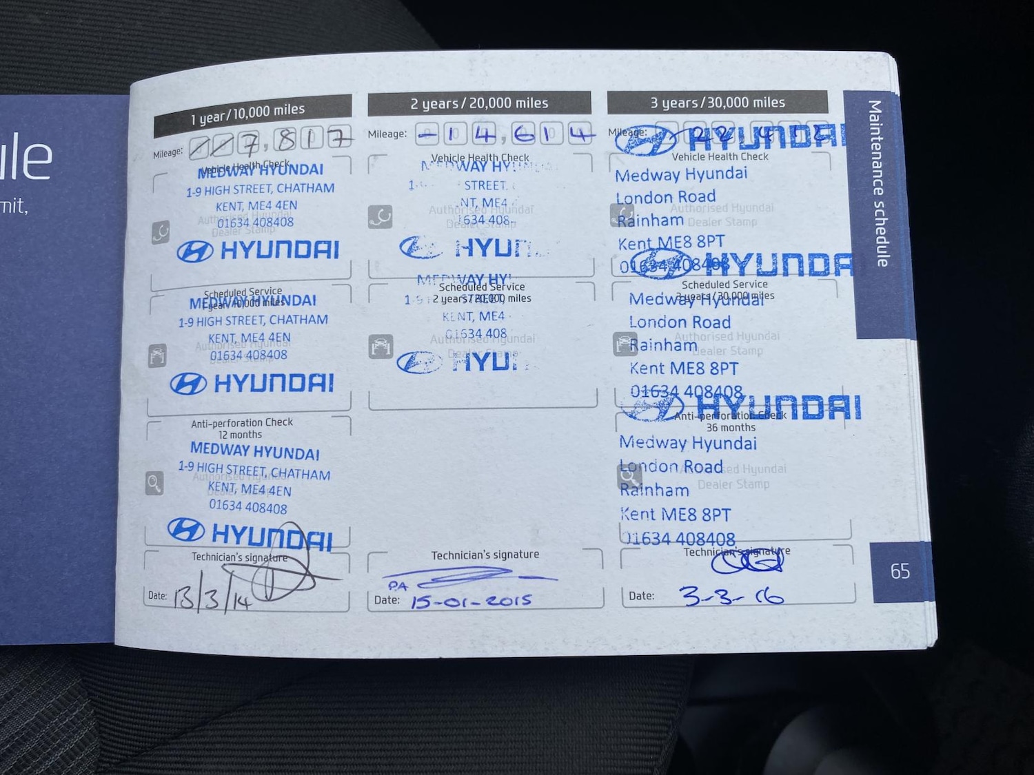 Used Hyundai i10 2013 for sale - 77767158: Photo 22