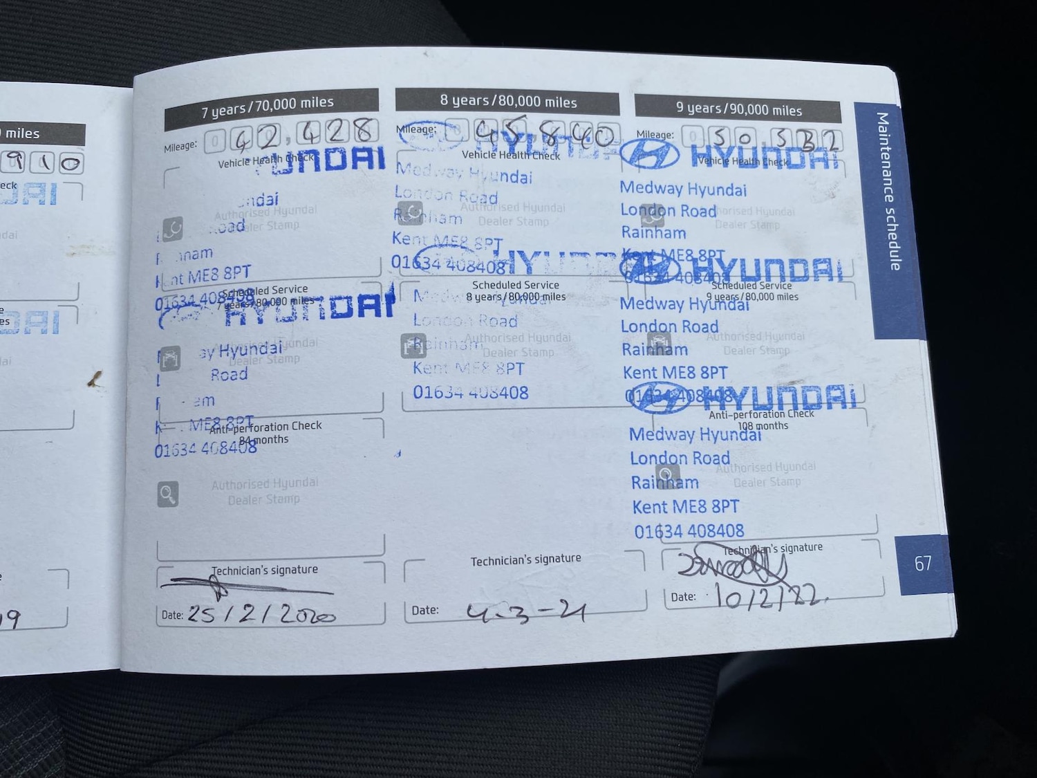 Used Hyundai i10 2013 for sale - 77767158: Photo 24