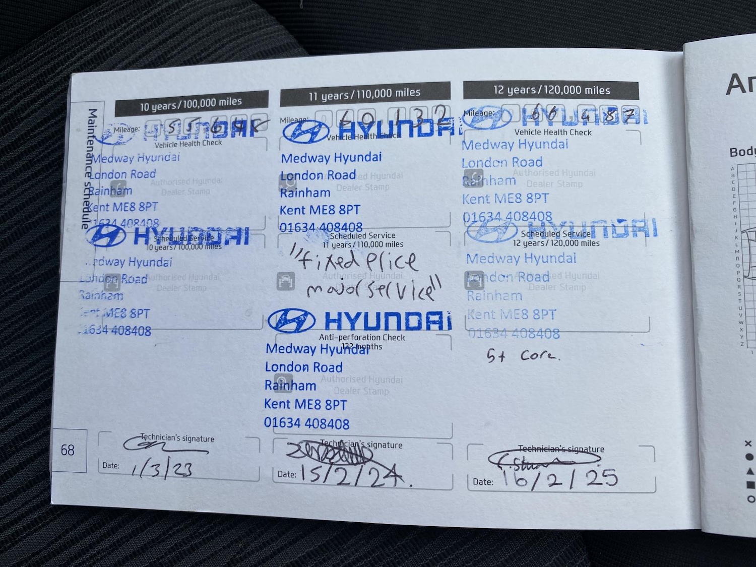 Used Hyundai i10 2013 for sale - 77767158: Photo 25