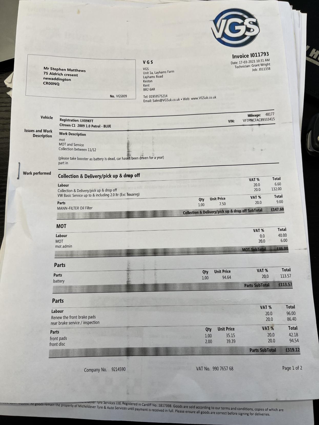 Used Citroen C1 2009 for sale - 77763005: Photo 29