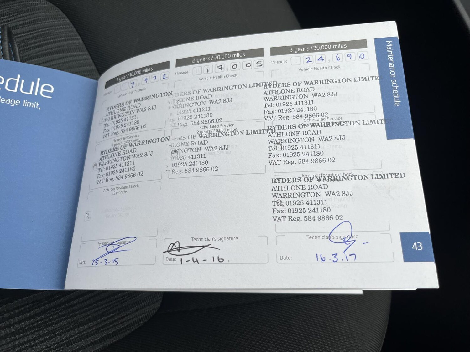 Used Hyundai i10 2014 for sale - 77682224: Photo 36