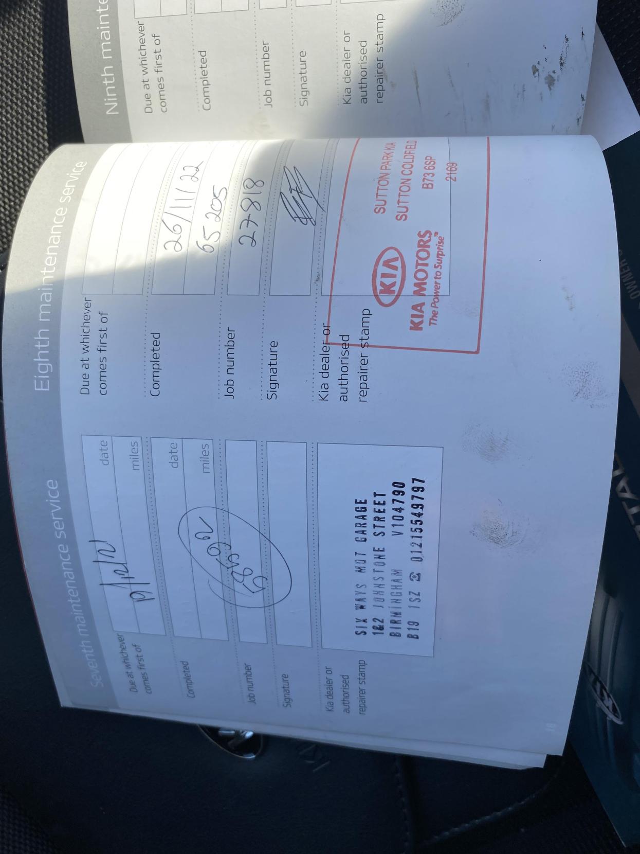 Vehicle 58