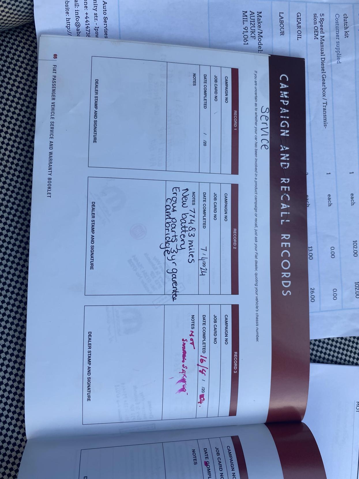 Used Fiat 500 2012 for sale - 78032118: Photo 21