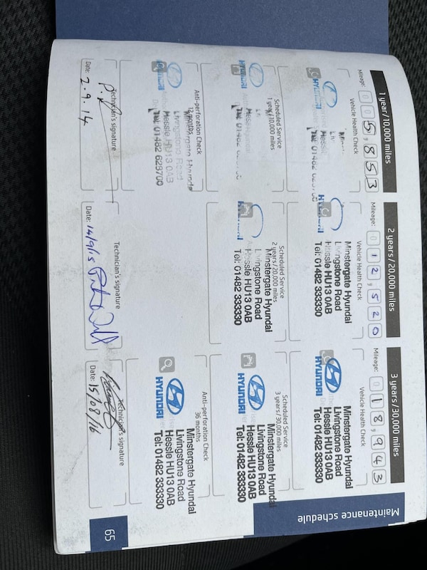 Used Hyundai i20 2013 for sale - 76306119: Photo 31