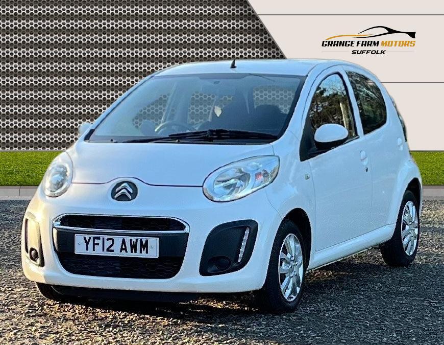 Used Citroen C1 2012 for sale - 77008880: Photo 3