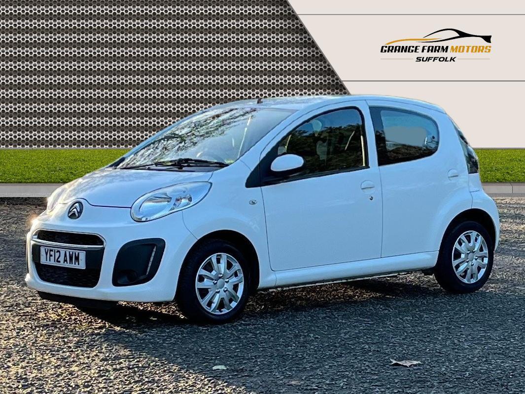 Used Citroen C1 2012 for sale - 77008880: Photo 4