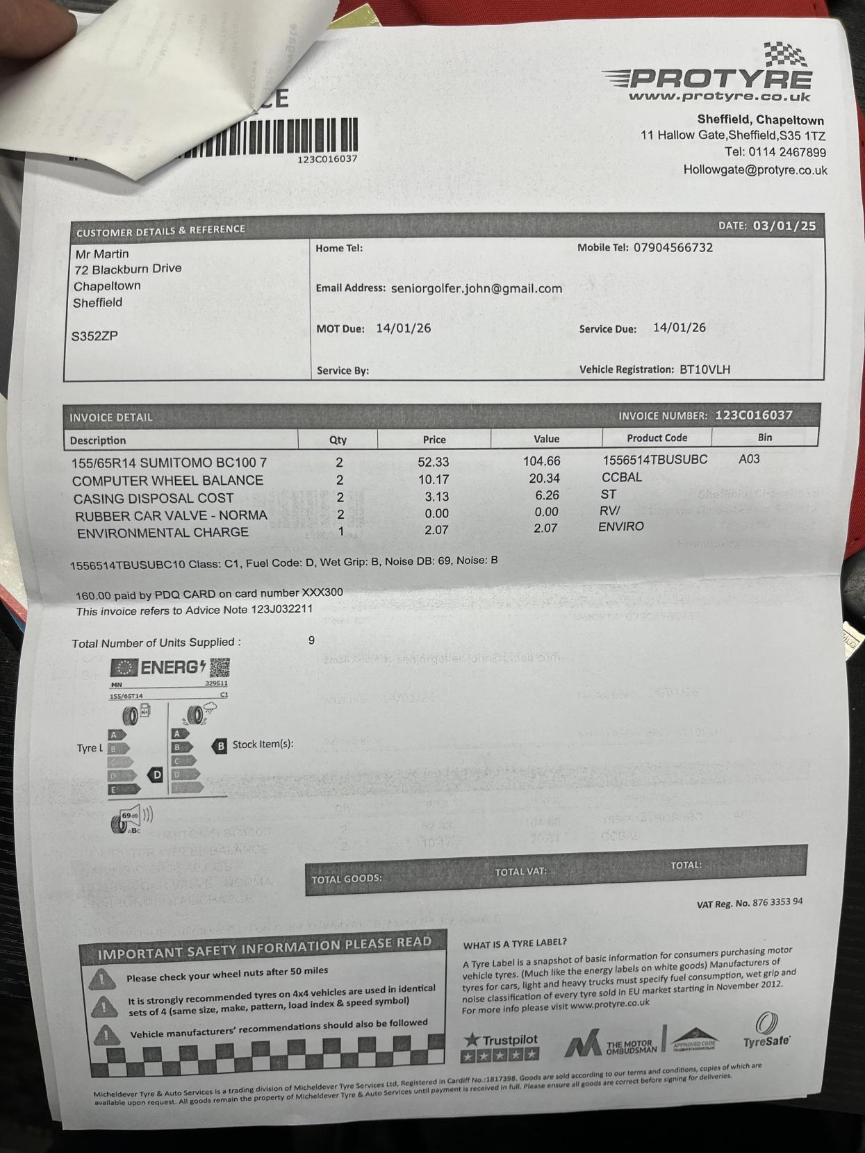 Used Citroen C1 2010 for sale - 77548657: Photo 22