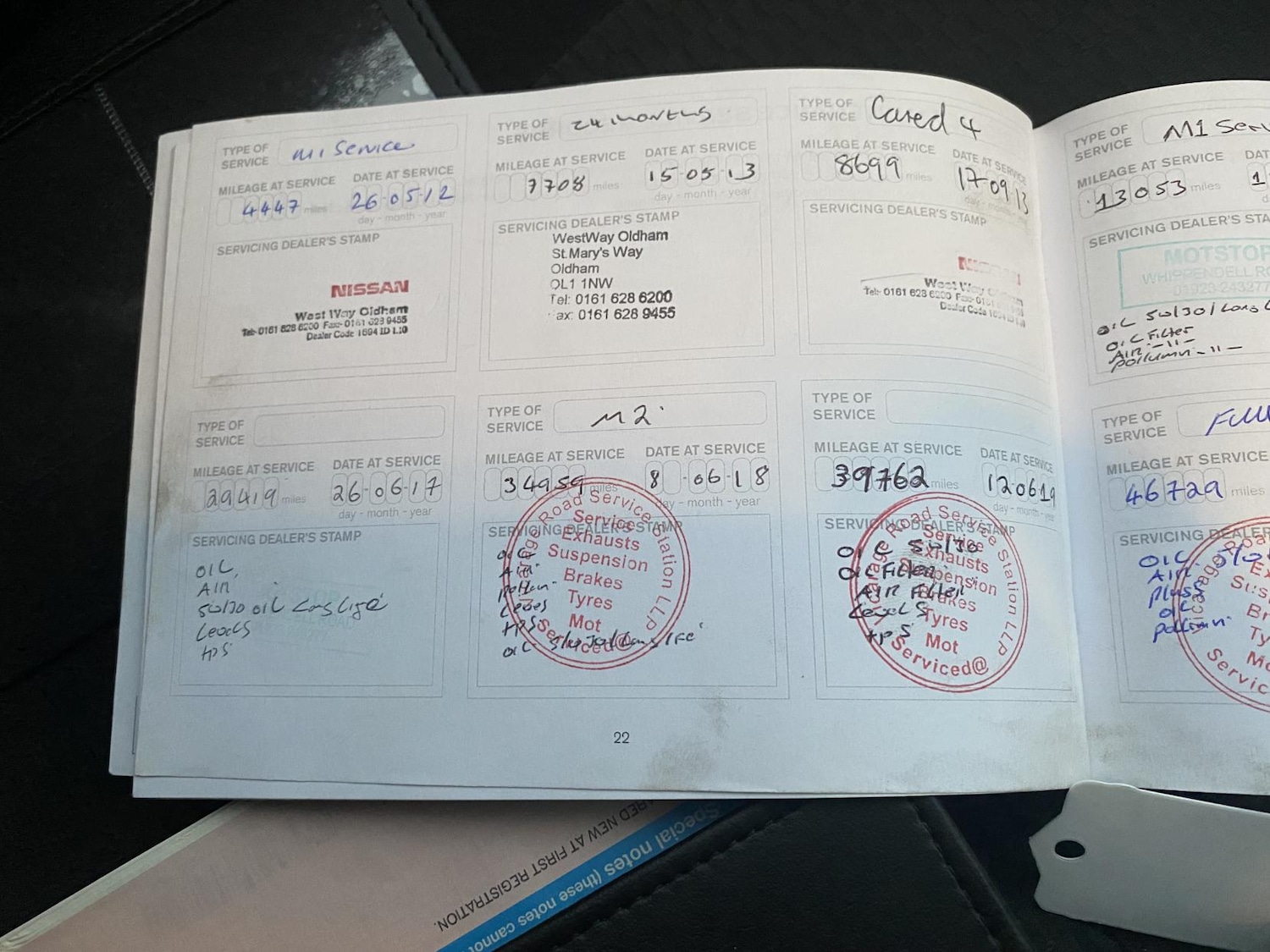 Used Nissan Micra 2011 for sale - 76455737: Photo 18