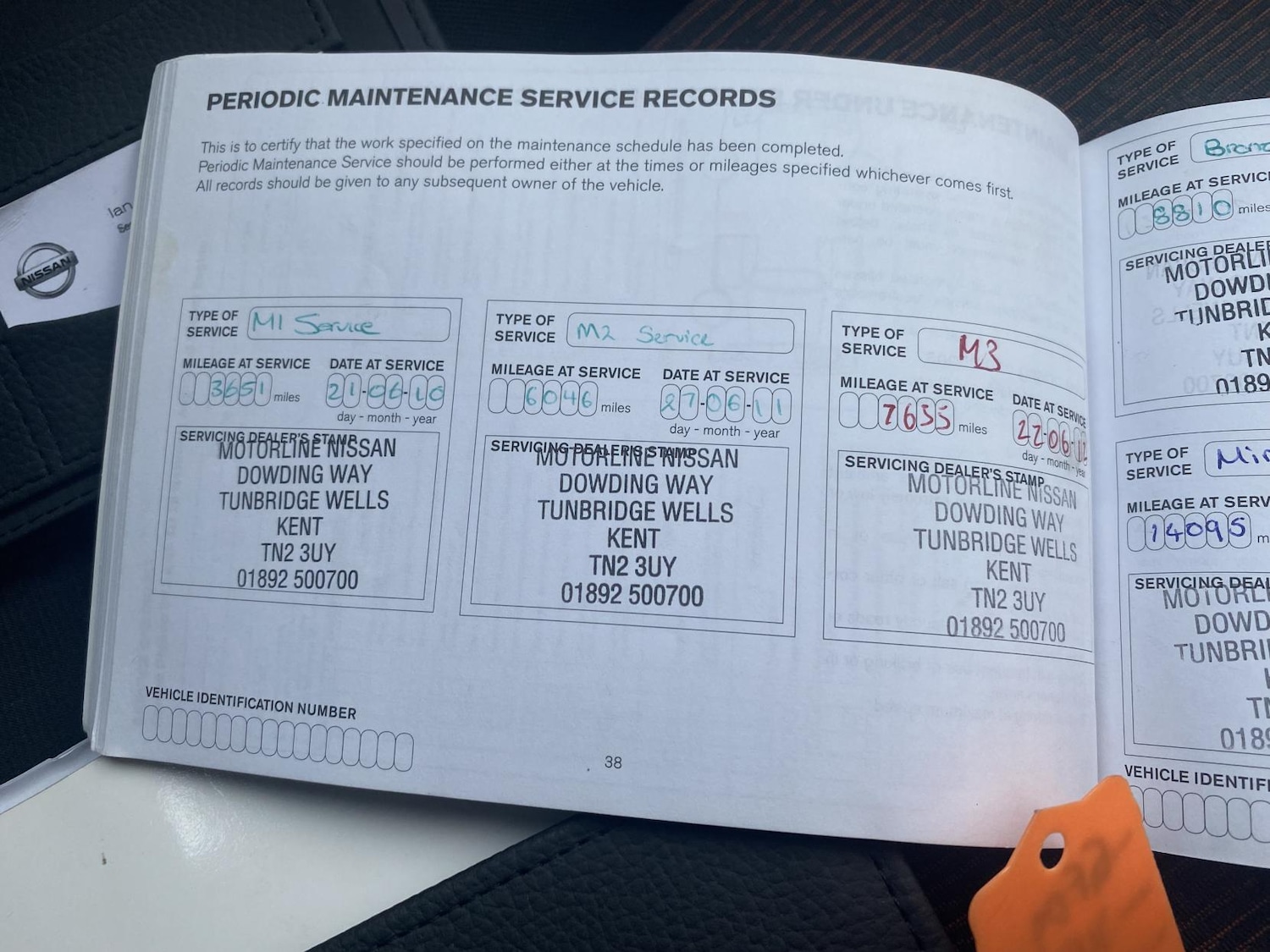 Used Nissan Note 2009 for sale - 76862044: Photo 21