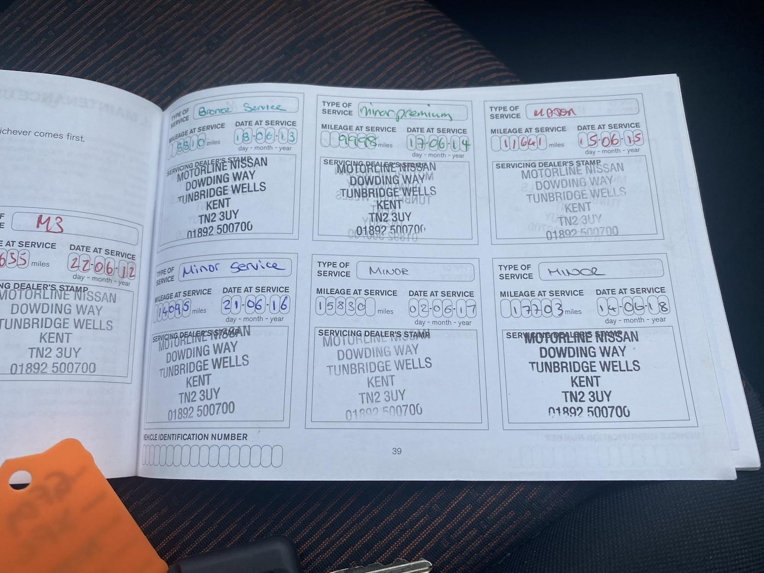 Used Nissan Note 2009 for sale - 76862044: Photo 22