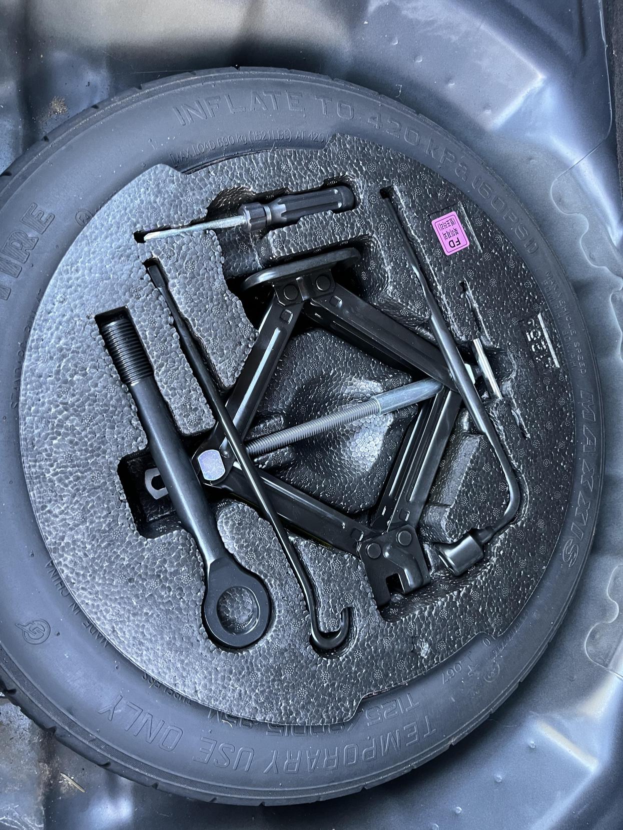 Used Hyundai i30 2010 for sale - 77682233: Photo 15