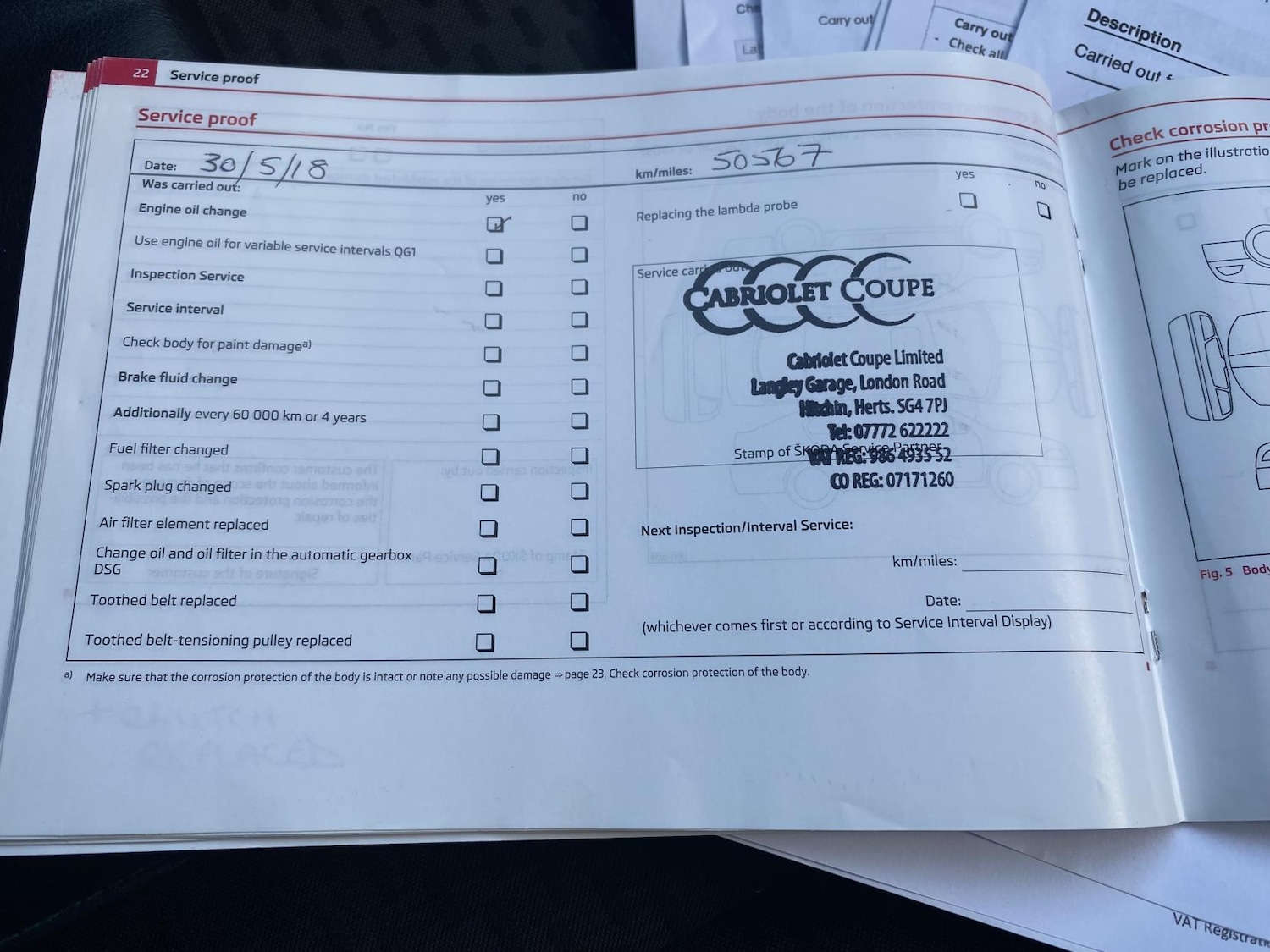 Used Skoda Fabia 2012 for sale - 76669937: Photo 50