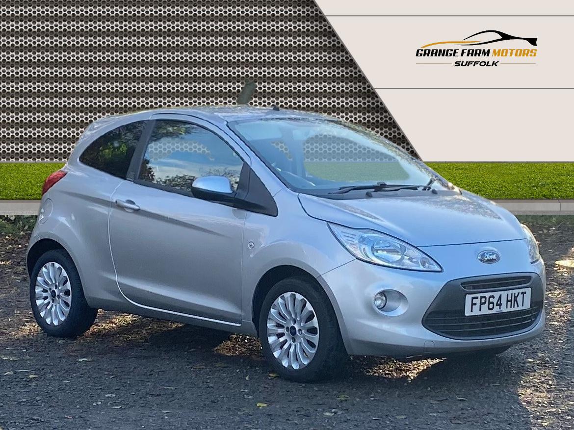 Used Ford Ka 2014 for sale - 77539474: Photo 15