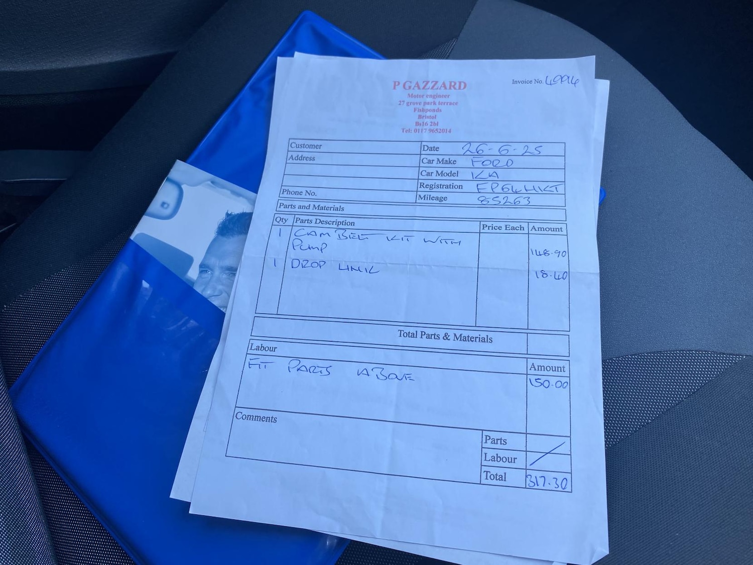 Used Ford Ka 2014 for sale - 77539474: Photo 24