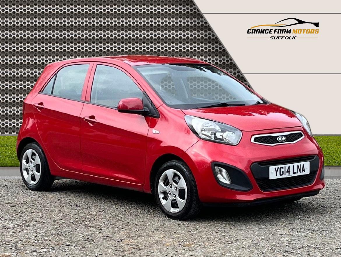 Used Kia Picanto 2014 for sale - 77992035: Photo 21