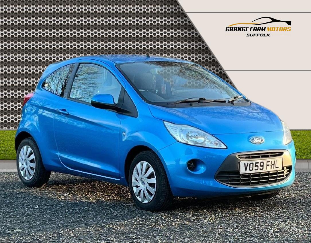 Used Ford Ka 2009 for sale - 76945848: Photo 1