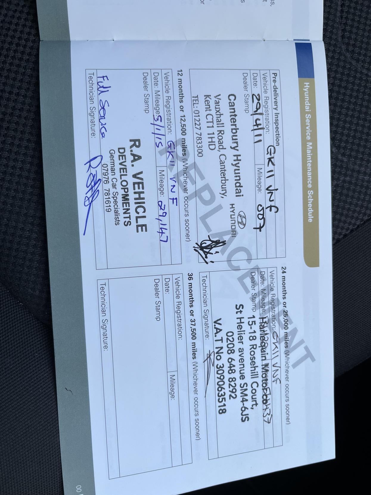 Used Hyundai i20 2011 for sale - 76643878: Photo 41