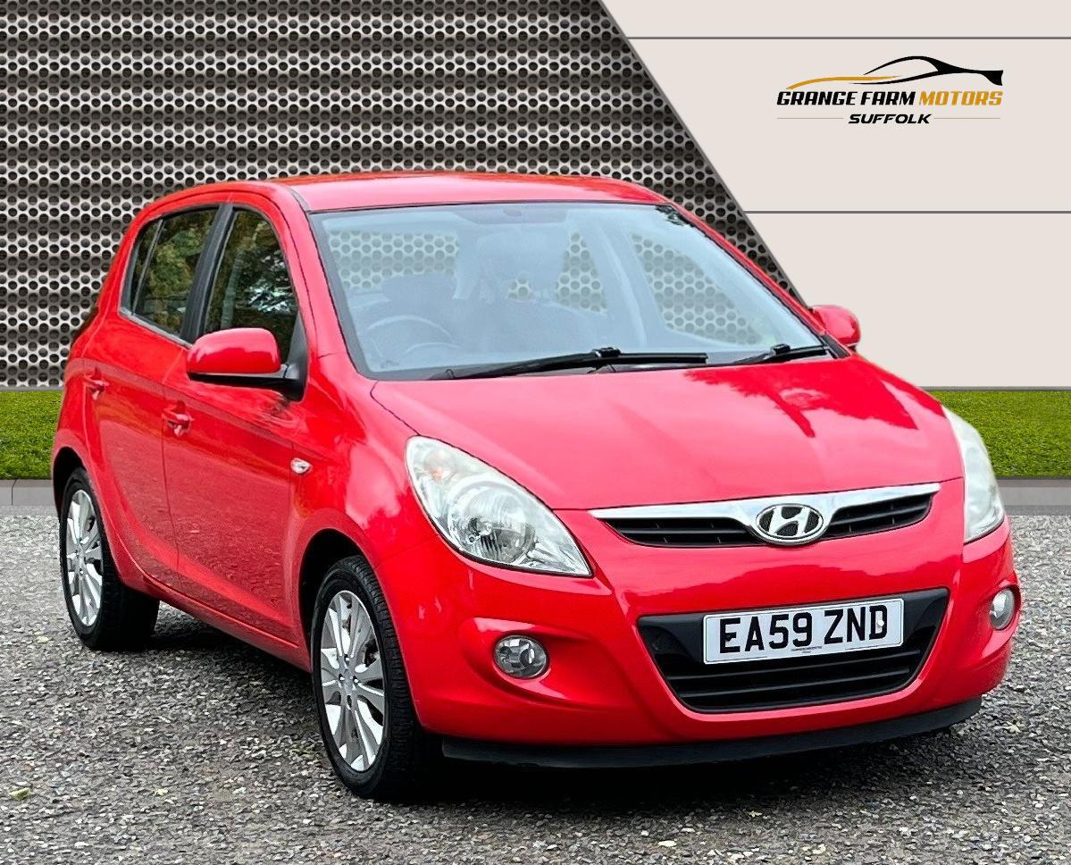 Used Hyundai i20 2009 for sale - 76400356: Photo 1