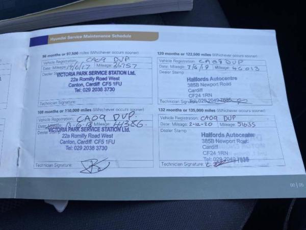 Used Hyundai i20 2009 for sale - 77201696: Photo 19