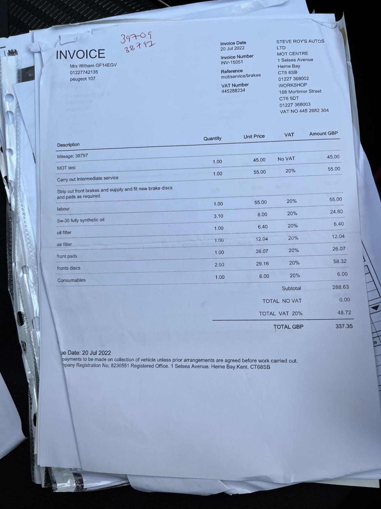 Used Peugeot 107 2014 for sale - 76782131: Photo 39