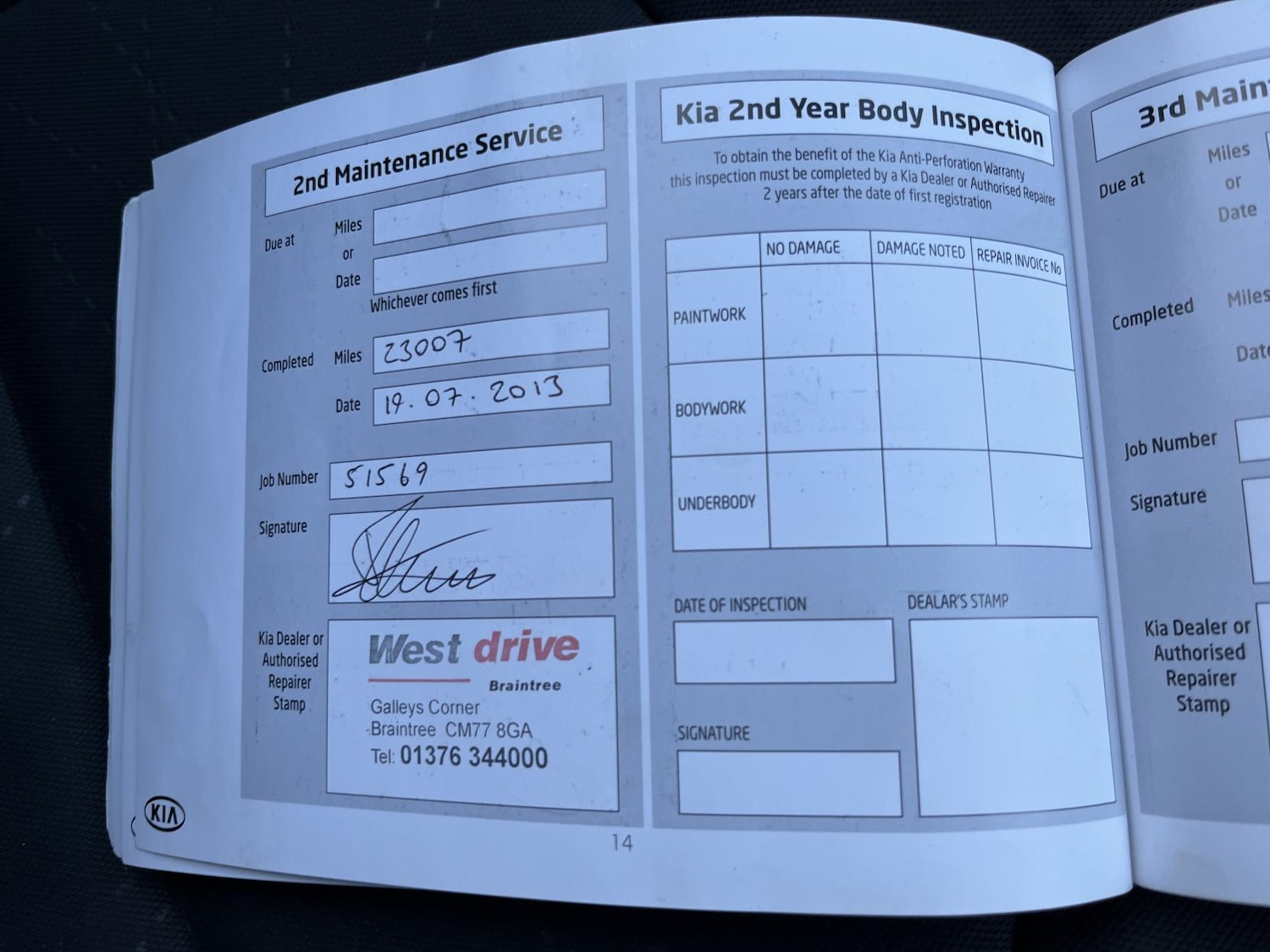 Used Kia Rio 2012 for sale - 78032125: Photo 33