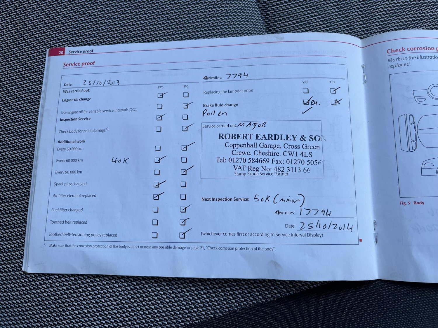 Used Skoda Fabia 2009 for sale - 77107941: Photo 43