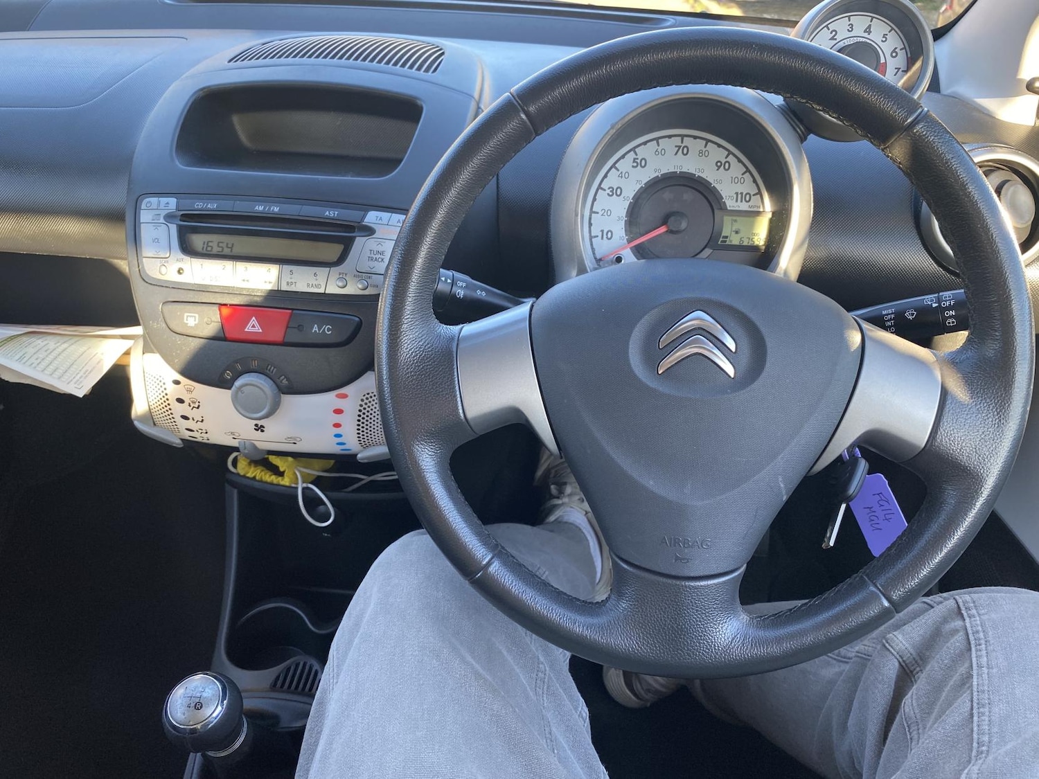 Used Citroen C1 2014 for sale - 78032115: Photo 16