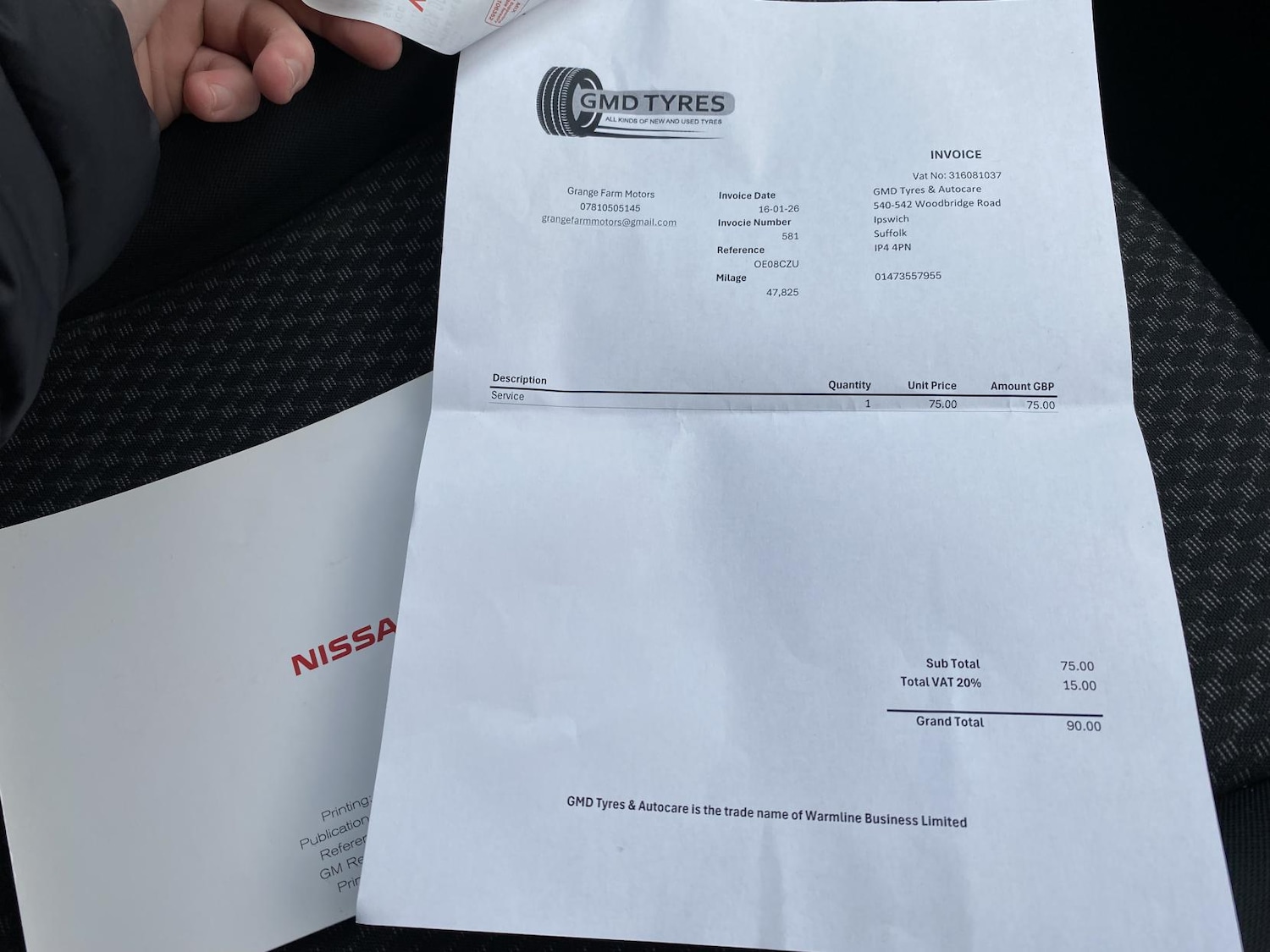 Used Nissan Note 2008 for sale - 77274446: Photo 23