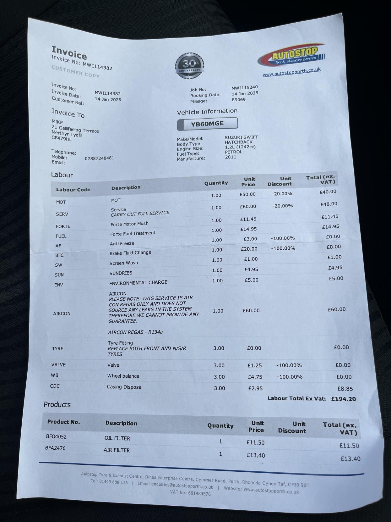 Used Suzuki Swift 2011 for sale - 77640922: Photo 34