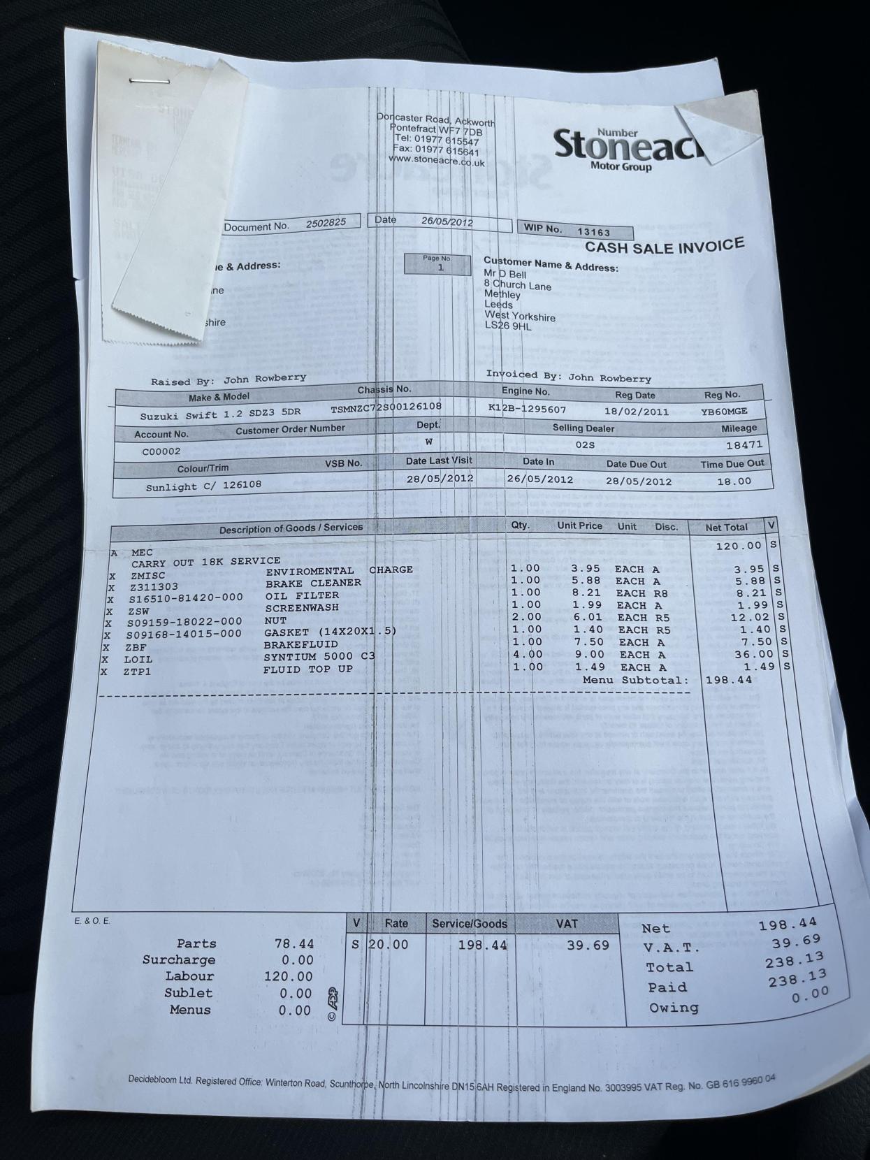 Used Suzuki Swift 2011 for sale - 77640922: Photo 36