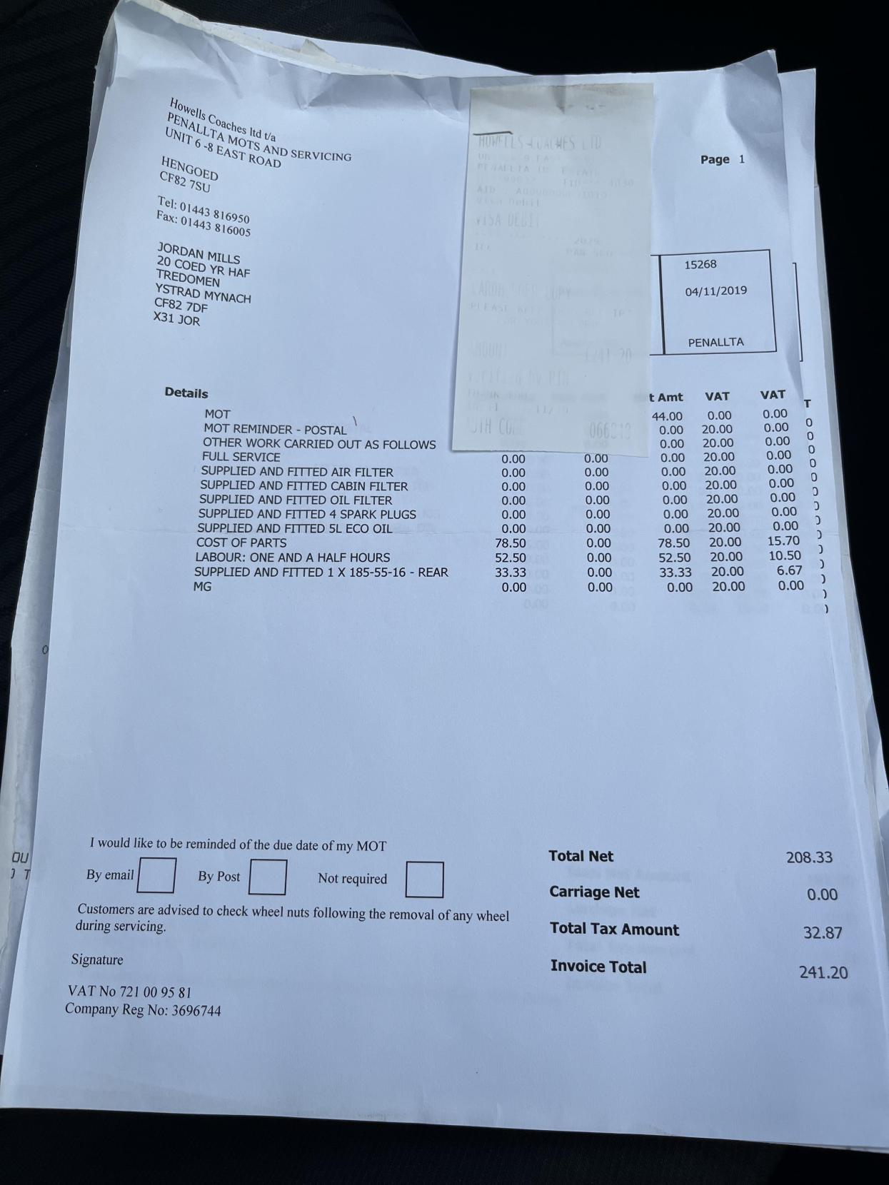 Used Suzuki Swift 2011 for sale - 77640922: Photo 39