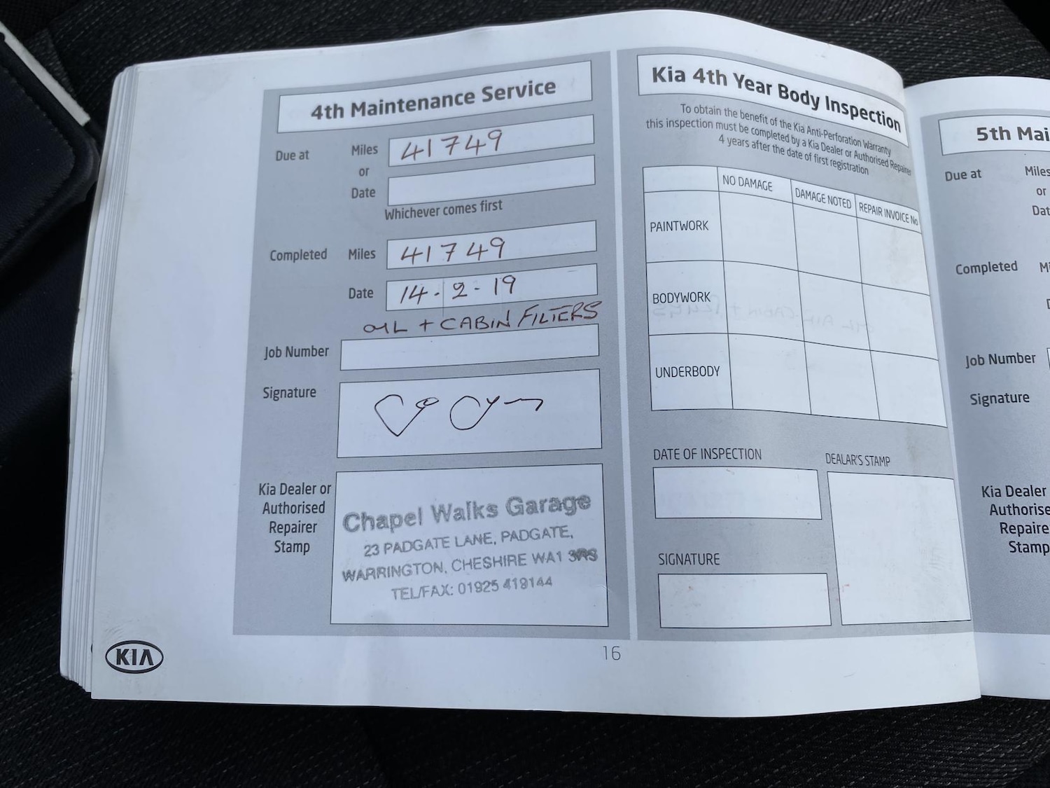 Used Kia Picanto 2012 for sale - 77357649: Photo 18